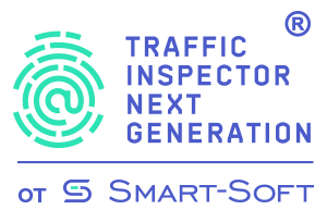 Traffic Inspector Next Generation Traffic Inspector Next Generation