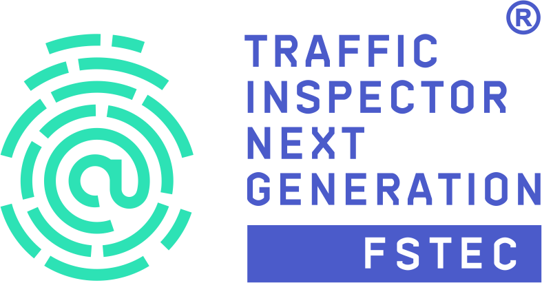 Логотип Traffic Inspector Next Generation FSTEC Логотип Traffic Inspector Next Generation FSTEC
