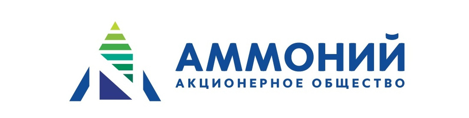 Лого АО Аммоний Лого АО Аммоний