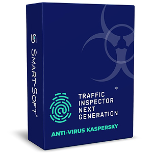 Anti-Virus powered by Kaspersky для Traffic Inspector Next Generation